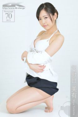 美女放屁